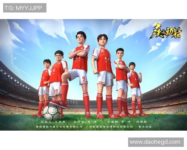 追逐梦想的少年足球梦从小男孩的心开始绽放